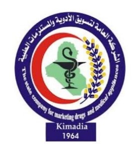 Kimadia_Logo